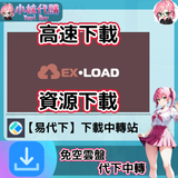 未命名設計_0