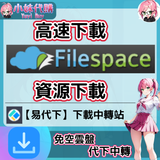 未命名設計_9