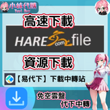 未命名設計_1