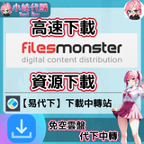 未命名設計_21
