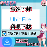 未命名設計_13