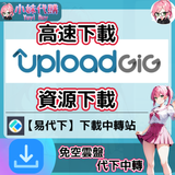 未命名設計_25