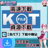 未命名設計_4