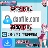 未命名設計_26