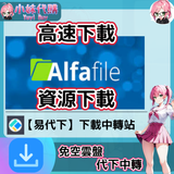 未命名設計_5