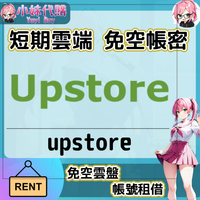 未命名設計_11