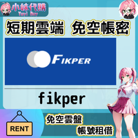 未命名設計_10