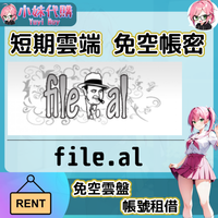 未命名設計_9