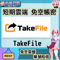 未命名設計_6