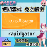 未命名設計_4