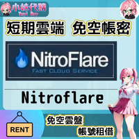 未命名設計_3
