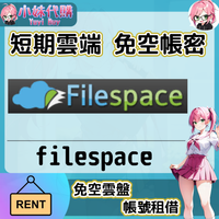未命名設計_2
