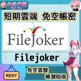 未命名設計_1