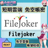 未命名設計_1