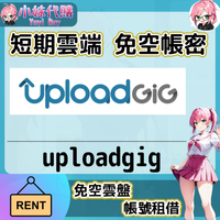 未命名設計_0