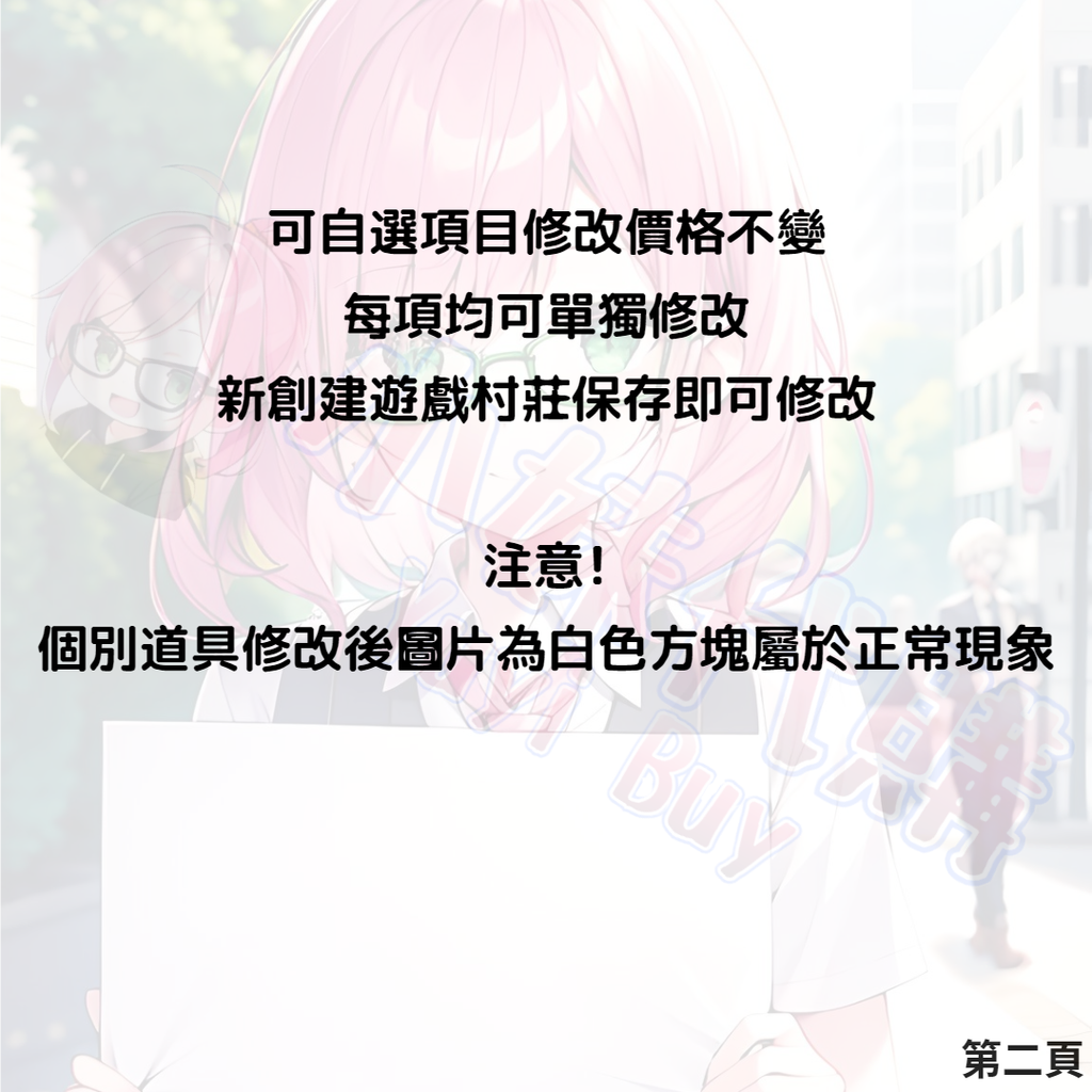 未命名設計_1