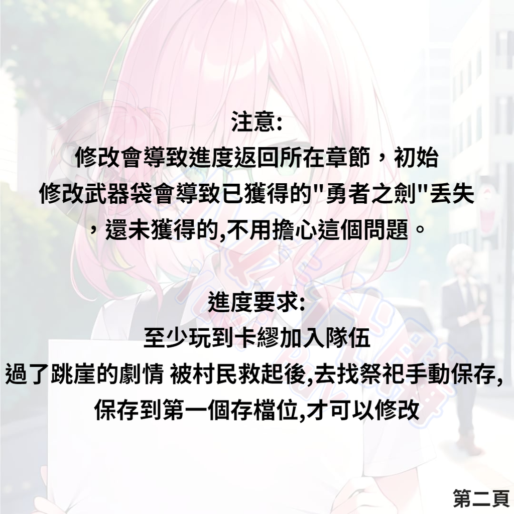 未命名設計_1