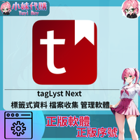 未命名設計_4