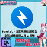 未命名設計_8