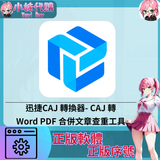 未命名設計_10