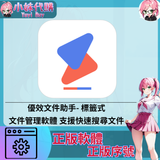未命名設計_11
