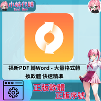 未命名設計_0