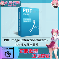未命名設計_2