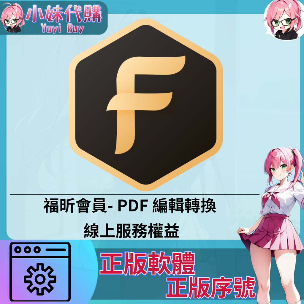 未命名設計_6