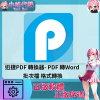 未命名設計_8