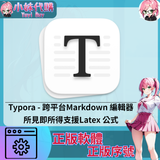 未命名設計_9