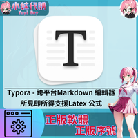 未命名設計_9