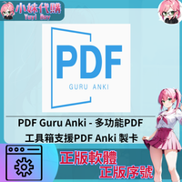 未命名設計_14