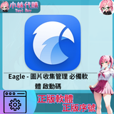 未命名設計_0