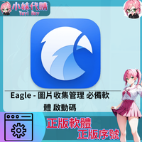 未命名設計_0