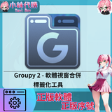 未命名設計_2