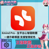 未命名設計_5