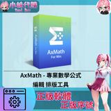 未命名設計_6