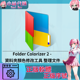 未命名設計_8