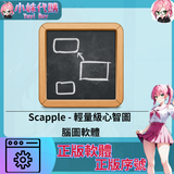 未命名設計_11