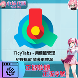 未命名設計_12