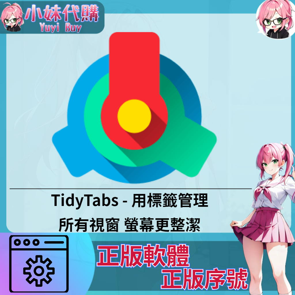 未命名設計_12