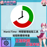 未命名設計_15