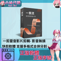 未命名設計_10