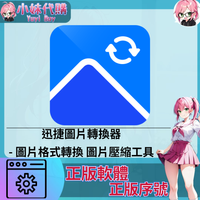 未命名設計_8