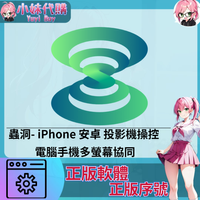 未命名設計_4