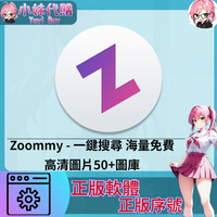 未命名設計_2