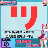 未命名設計_7