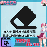 未命名設計_11