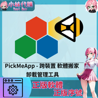 未命名設計_2