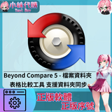 未命名設計_0